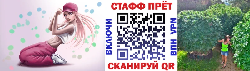 Купить наркоту Избербаш Бошки Шишки  Меф  Кокаин  ГАШ 