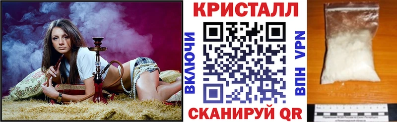 Amphetamine Розовый Избербаш