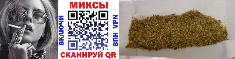 shop формула  Избербаш  БУТИРАТ GHB  купить наркотики цена 