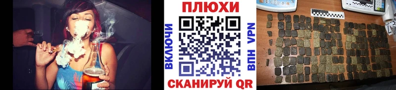 Гашиш Ice-O-Lator  как найти наркотики  Избербаш 