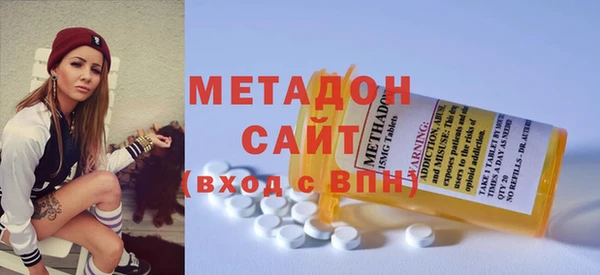 прущая мука Горно-Алтайск