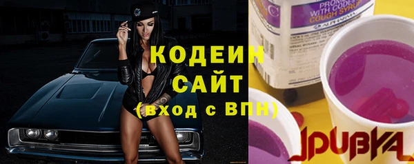 прущая мука Горно-Алтайск