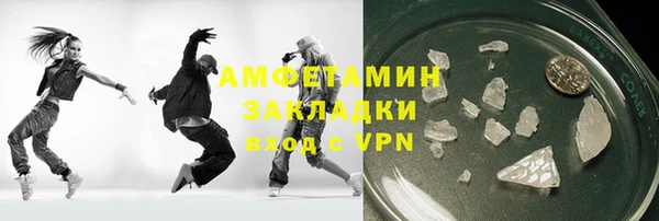 mix Ступино