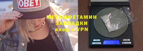 МДПВ Горняк
