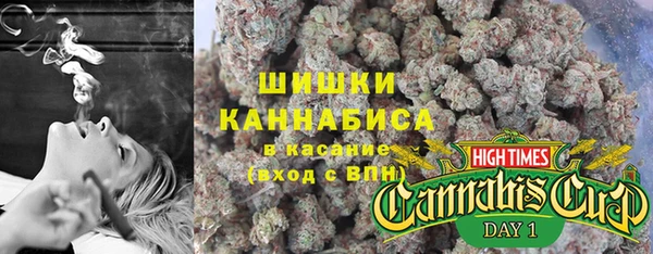 прущая мука Горно-Алтайск