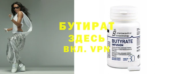 МДПВ Горняк