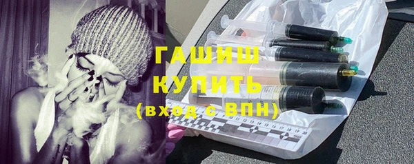 МДПВ Горняк