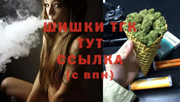 2c-b Вязьма