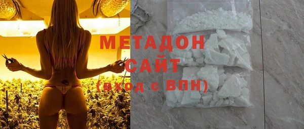 меф Вязники