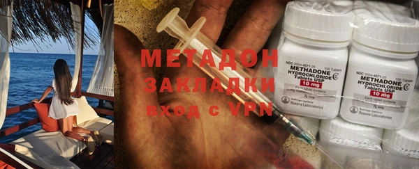 mdma Строитель