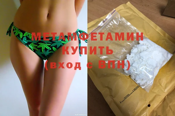 2c-b Вязьма