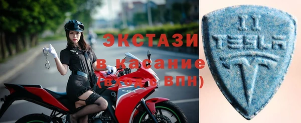 прущая мука Горно-Алтайск