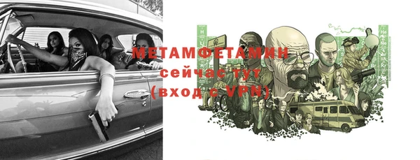 2c-b Вязьма