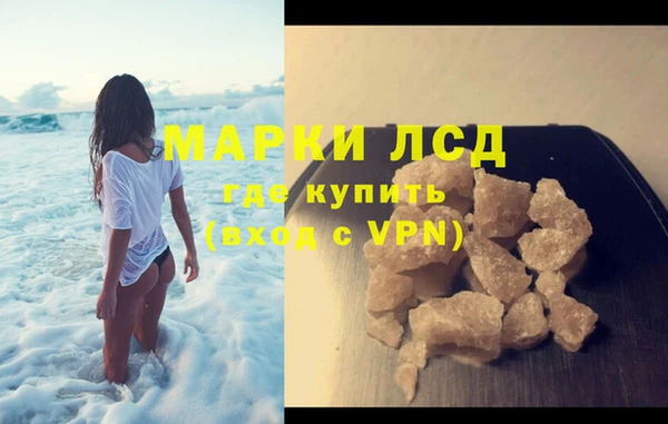 таблы Верея